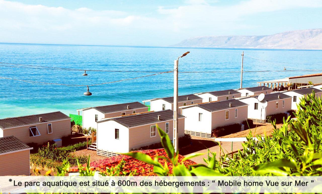 فندق Atlantica Parc تغازوت المظهر الخارجي الصورة
